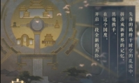 ȫ¾֮淨