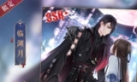 ¹޶SSRԨ»ȡ