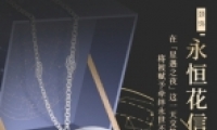 ҫůůϦﾱ㻨Żȡ