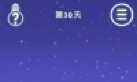 ҵѺܵƤ30ͨع