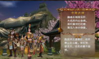 Ի䵱ְҵ