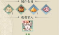 ʳ䷽һ