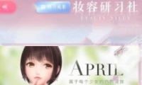 ҫůůױϰ淨
