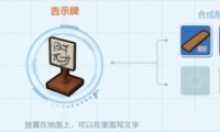 ָ޸ʾ