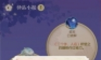 ˮ812վСһ