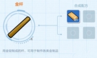 ָ޽䷽