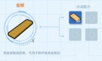 ָ޽䷽