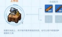 ָ޹̨䷽