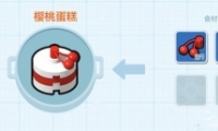 ָӣҵ䷽