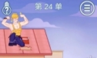 Сðա24ͨع