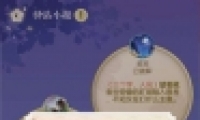 ˮ813վСһ