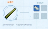 ָ䷽