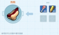 ָȹ䷽