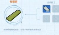 ָ䷽
