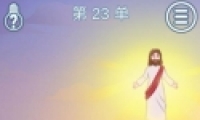 Сðա23ͨع