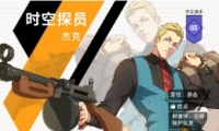 սʿʱ̽Ա츳ѡ