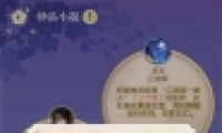 ˮ814վСһ