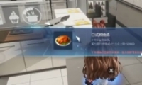 ʽռ䷽һ