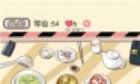 µܵ54ϱͨع
