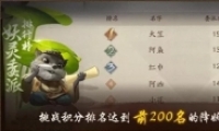 ҹ¼ί淨