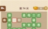 ˡ74ش