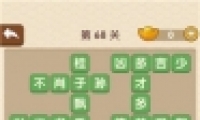 ˡ68ش