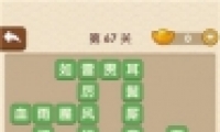 ˡ67ش