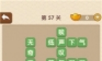 ˡ57ش
