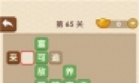 ˡ65ش