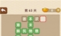 ˡ63ش