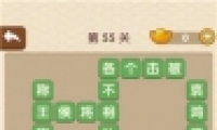 ˡ55ش