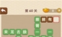 ˡ60ش