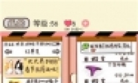 µܵ56ұͨع