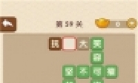 ˡ59ش