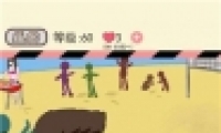 µܵ60ɳ̲֮ͨع