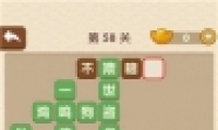ˡ58ش
