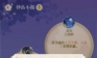 ˮ816վСһ