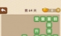 ˡ64ش