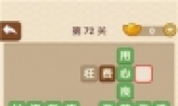 ˡ72ش