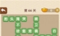 ˡ66ش