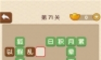 ˡ71ش