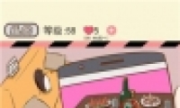 µܵ58ذ¿ͨع