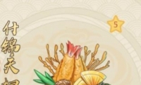 ʳʲ츾䷽һ