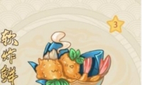 ʳըϺ䷽һ