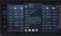 뱬ж淨