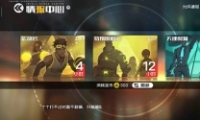 սʿ鱨޷
