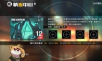 սʿ02鱨ļһ