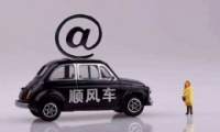 ˳糵ҪǼô ˳糵ҪǼ