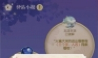 ˮ819վСһ