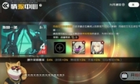 սʿ鱨